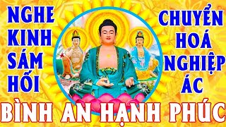 Chanting Repentance Bodhisattva Blessings FULL MONEY, Abundant Health, Prosperous family