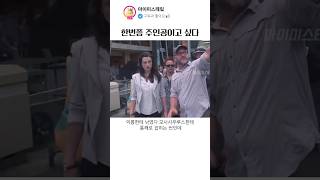 마이미스테잌 대표 영상 썸네일