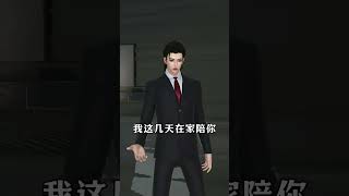#中文小说