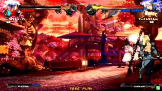 2014/8/14 GGXrd Mikado 3on3 Part 4