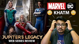 Jupiter’s Legacy Web Series REVIEW | Yogi Bolta Hai