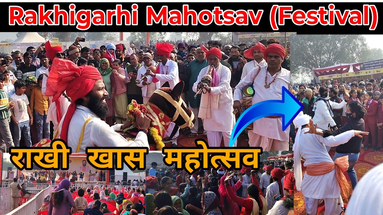 5000 साल पुरानी हड़प्पा सभ्यता || राखी खास महोत्सव प्राचीन सभ्यता की झलक !