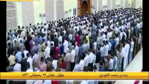 تلاوة خاشعة جداً وصوت يريح القلب للشيخ رعد محمد سورة النبأ