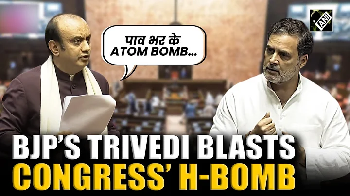 “पाव भर के Atom Bomb…” BJP’s Sudhanshu Trivedi blasts Congress’ H-Bomb in Lok Sabha amid SIR Debate