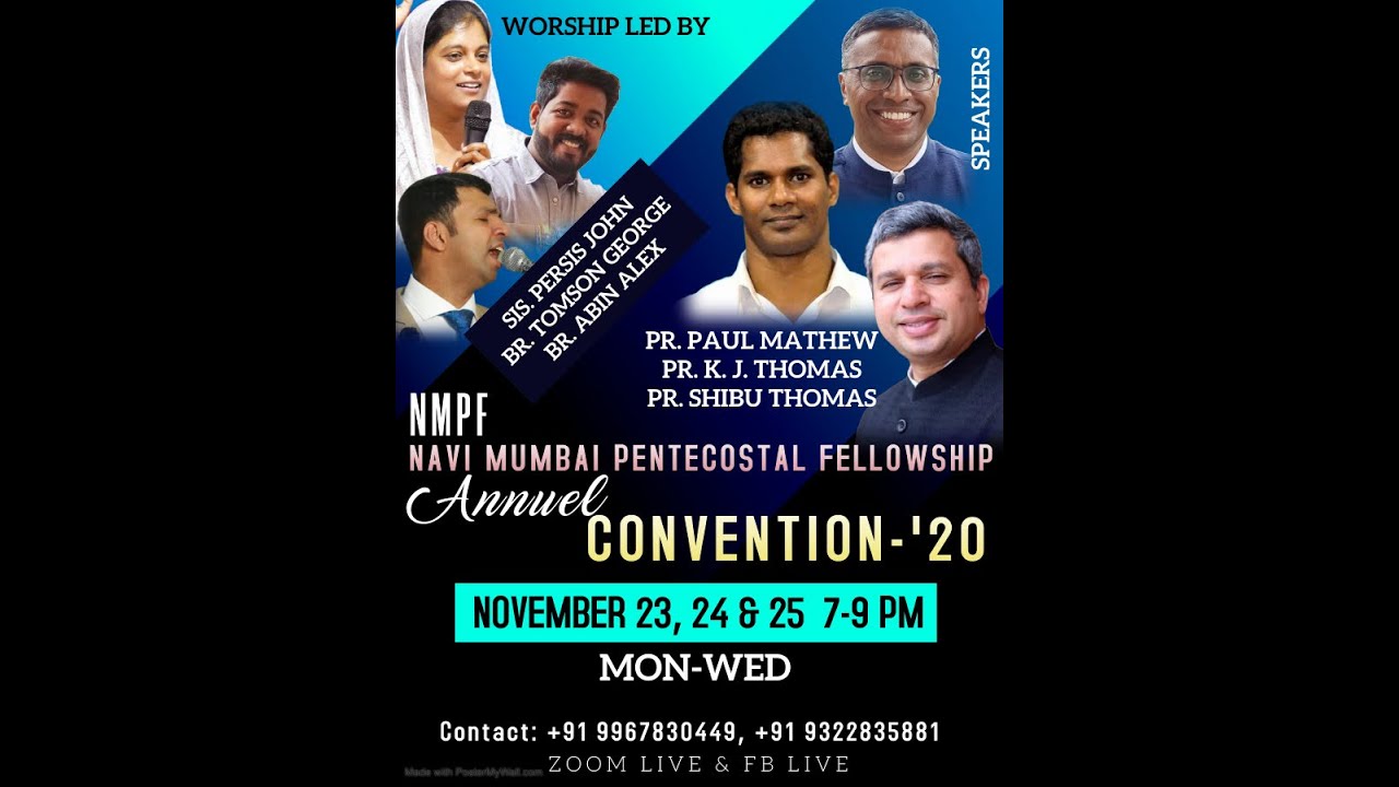 NMPF | ANNUAL CONVENTION | DAY 2| Pr K J THOMAS KUMILY