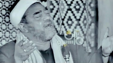لأول مرة - ابتهال لغة الكلام - الشيخ السيد النقشبندي - مسجد الإمام الحسين - 1974