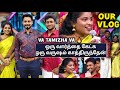 🙊💔நாங்க நினச்சி போனது வேர ஆனா!? But 1 Million views in UNSEEN😅 @oorsuthicouple #vatamizhava #tvshow 