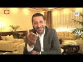 همك همي محمد نوح بدون فواصل 147