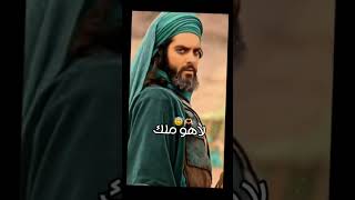 جمال شبه الجنه | حيدر البياتي | تصميمي | لـ ابا الفضـل 🤍🎗️.