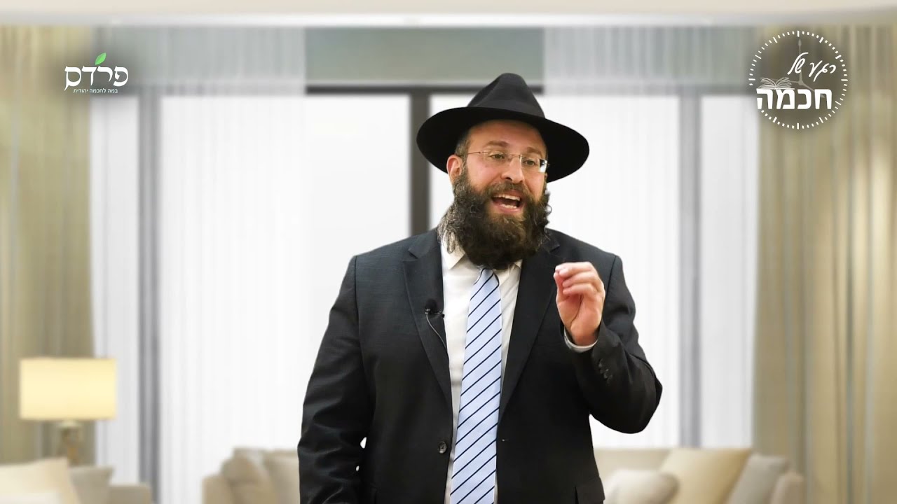 פרשת תצווה • הבדלה - הכלי להצליח להתמקד בחיים