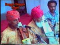 Gulam Mohd. and Party (Mata Di Bhent) Mp3 Song