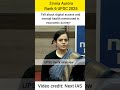 Tell about digital access and mental health mentioned in economic survey Zinnia Aurora Rank 6 #upsc