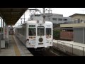 Wakayama electric railwaytamadenno2