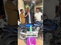 #SellUpdate #UsedBikeSold #DiscoverBike #SajidMotors #BikeSaleBD #HappyCustomer #UsedBikeBD
