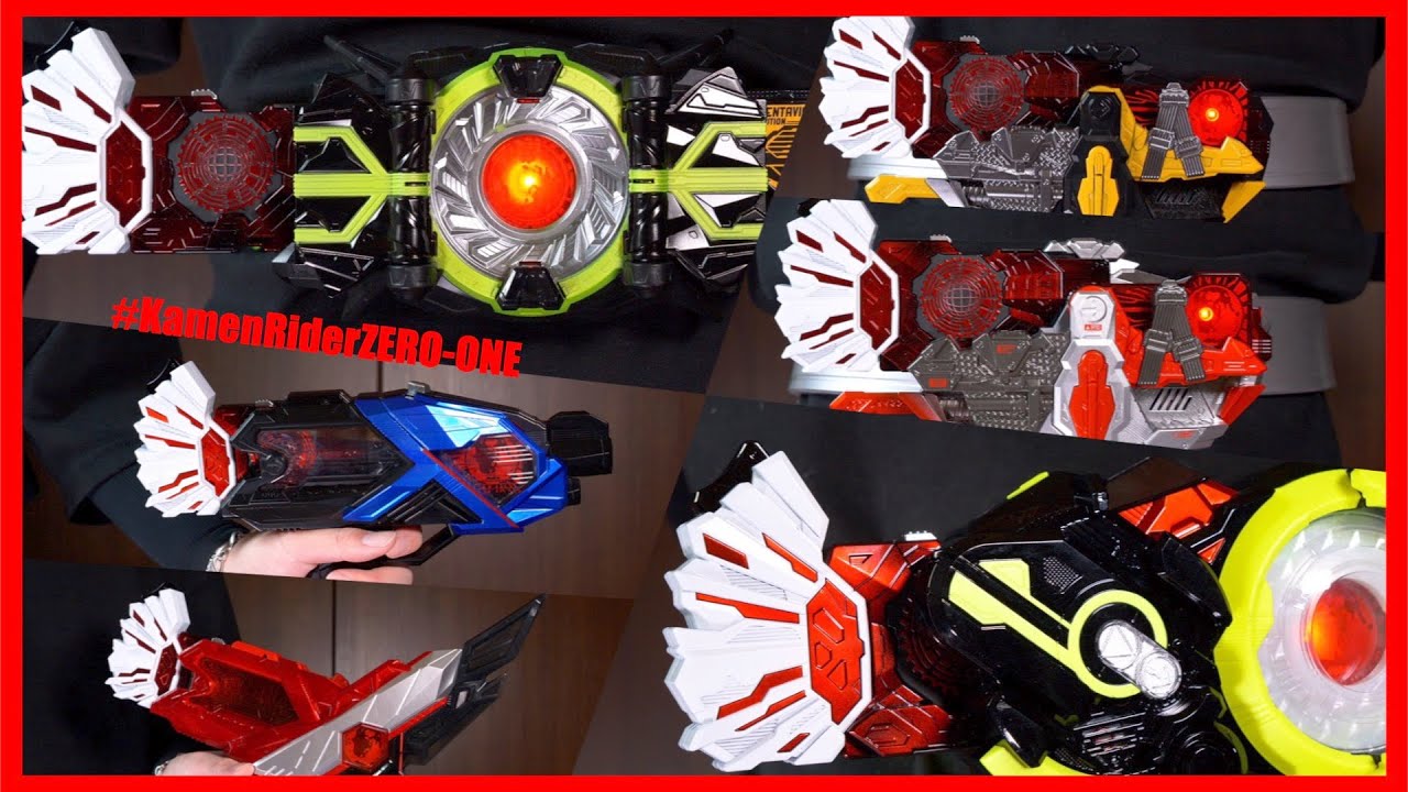 仮面ライダーゼロワン　変身ベルトとプログライズキーのセット いろんなベルトとヘルライズアークプログライズキーを連動！【仮面