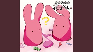 hanako♡プロフ必読様 mqdefault.jpg
