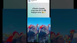 Umthandeni - SK nifuna ashove inkani noma Cha ?