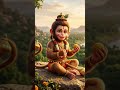 jai shree ram