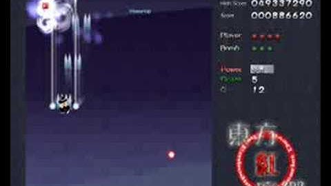 Touhou 6 - Embodiment of Scarlet Devil Stage 1