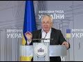 Олексій Кучеренко: «Батьківщина» не дозволить покривати злочинні схеми «Нафтогазу»