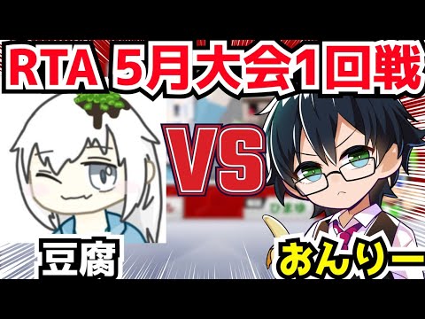 ドズル社 おんりー 17点 ✂️ [Happy Birthday] 17 Only Short Clips! [Clips/Dozle Publishing