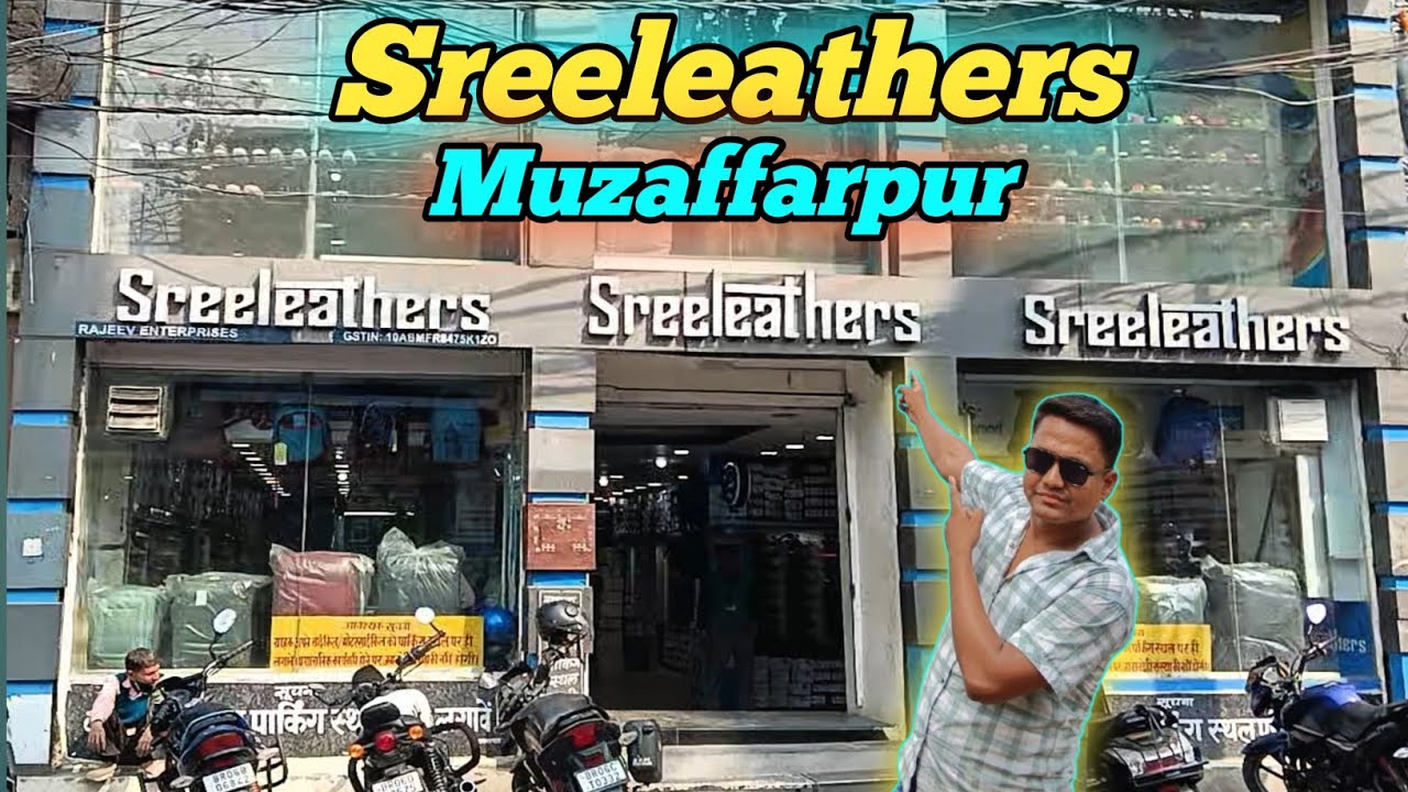 Motijheel Market Muzaffarpur | Sreeleathers Muzaffarpur | Rahul Jha Azad 