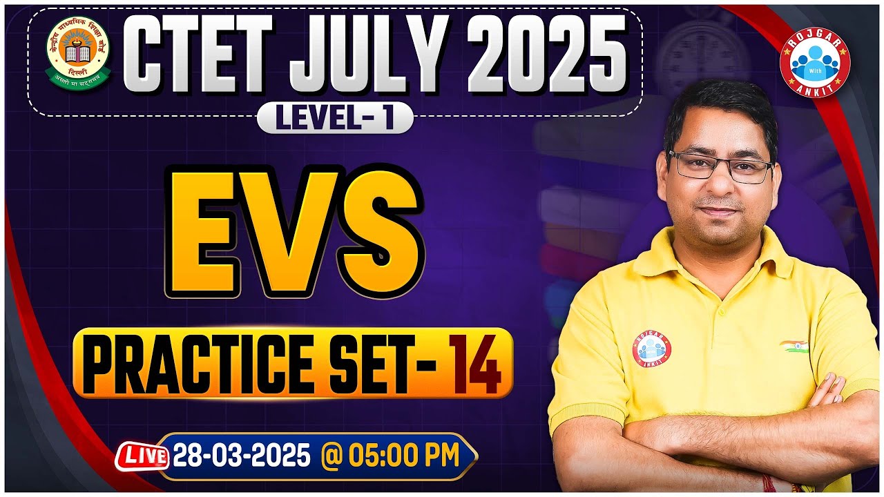 CTET EVS Classes 2025 | EVS Practice Set #14 | CTET EVS Paper 1 MCQs By ...