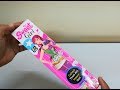 لعبة عروسة للبنات جميلة شبيهة لباربي - العاب بنات toy Pretty Girl Doll