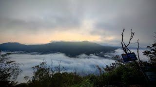 Gunung Bubu 2025 screenshot 5