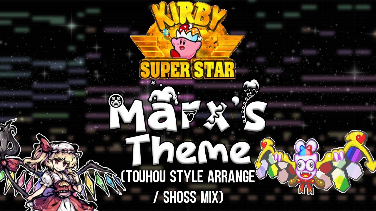 Kirby Super Star - Marx's Theme (Touhou Style Arrange)