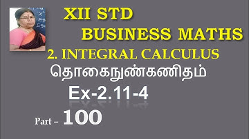 12-BM Ex-2.11-4 Integral calculus @Gomathidharmarajan