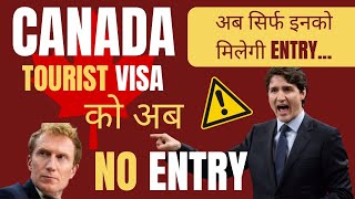 Why Canada Deport Visa Holder from Airport | Canada Visitor/Tourist Visa Update | @VisaApproach