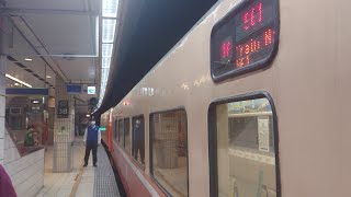 561次莒光號台北進站(E217)