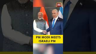 PM Narendra Modi Meets Israeli Prime Minister Benjamin Netanyahu | Tel Aviv | Israel #modiinisrael