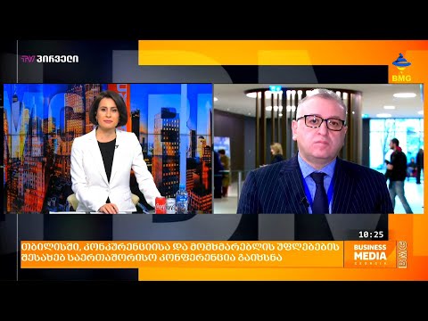 კობა გვენეტაძე \"საქმიან დილაში\"