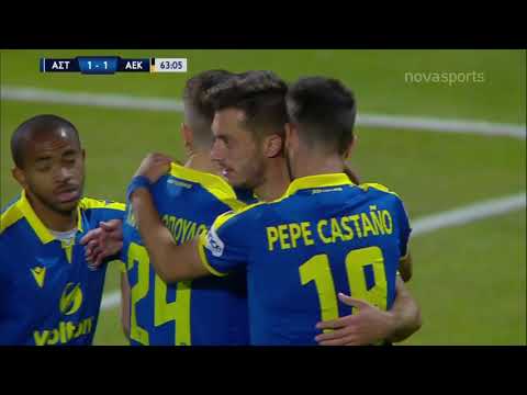 Αστέρας Τρίπολης-ΑΕΚ: 1-1 (MD9 playoffs, 25/04/2021)