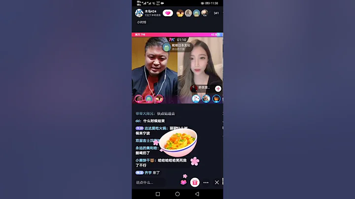 【董事长】丽丽拷打之揪阴蒂的女孩 - 天天要闻