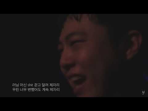 [LIVE] 기리보이 (GIRIBOY) - vv 2 (Feat. Kid Milli (키드밀리) & 최엘비 & 김승민 (Kim Seungmin) & Hayake) (190323)