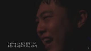 [LIVE] 기리보이 (GIRIBOY) - vv 2 (Feat. Kid Milli (키드밀리) & 최엘비 & 김승민 (Kim Seungmin) & Hayake) (190323)