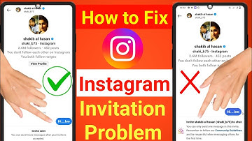 Instagram invitation sent problem | Instagram invite to chat problem | Instagram invitation sent