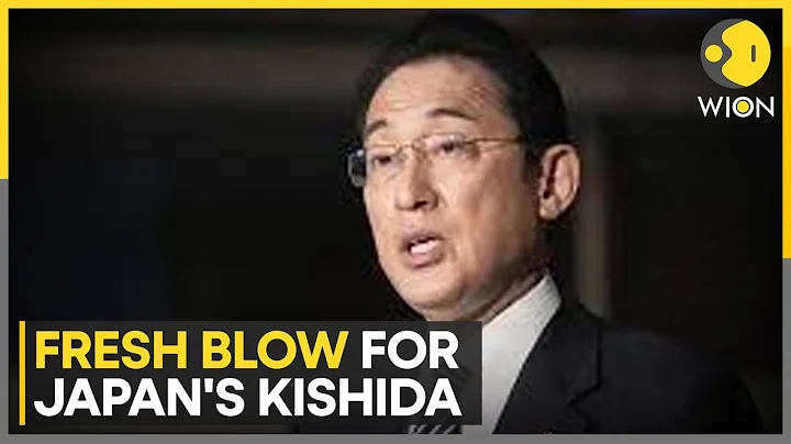 Japanese lawmaker Kakizawa arrested over vote-buying allegations | WION - DayDayNews