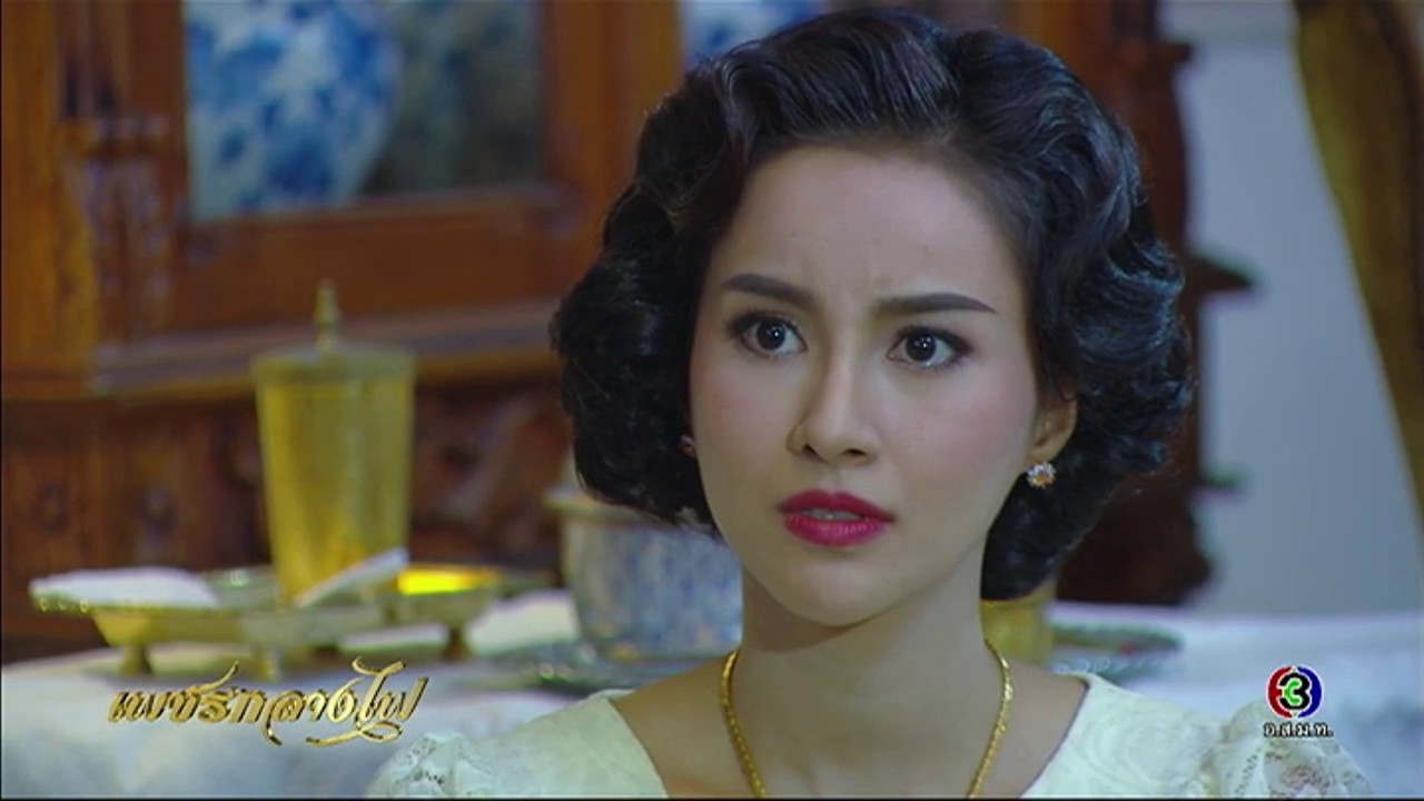 ถ้าได้เลือดพ่อมาบ้าง คงจะไม่โง่ขนาดนี้ | เพชรกลางไฟ | TV3 Official