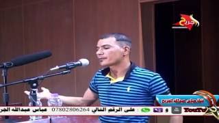 متع الجمهور رغم صغر سنه الشاعر مرتضى العكيلي مهرجان ماردت احبك حاولت  منتدى جواد القاضي الدوايه 2016