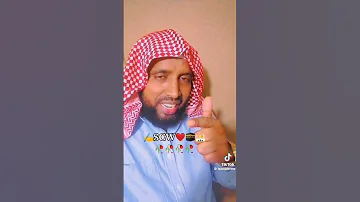 KU SALI SALIGA NABIGEYNA MOHAMED SCW 