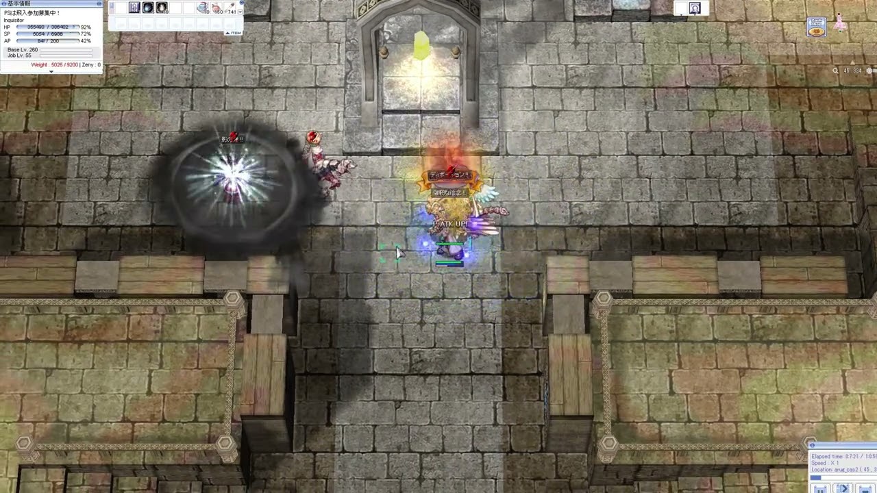 PerfectSunday マッチング戦　20260216　対 山百合さん　1hフル