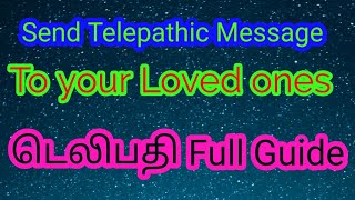 Send Telepathic messages to your loved ones/Telepathy full description/Mind soldier