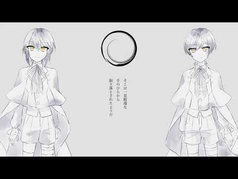 【まほやく手描き】ス口ウタ゛ウナ一