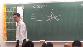 p21235m1
