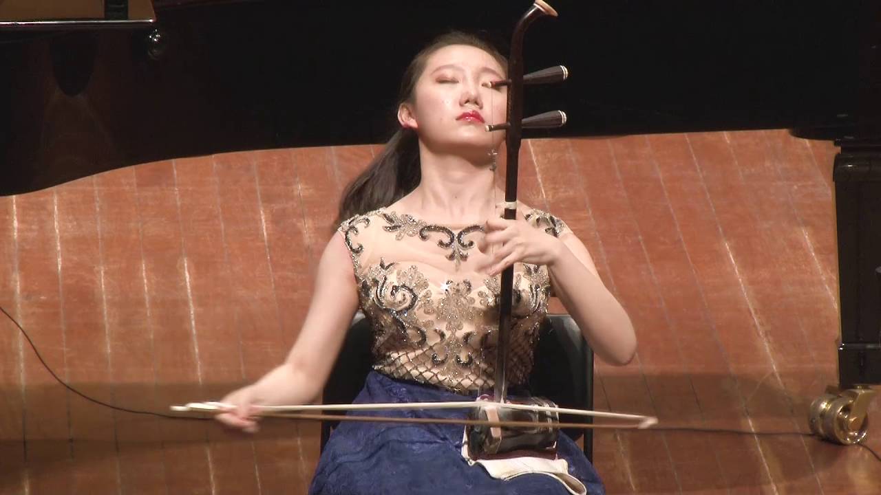 Nafa高白二胡独奏音乐会--闲居吟- YouTube