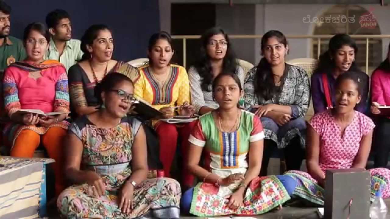 Ranga Sangeetha - Sanchi Knowledge Series 4 | ರಂಗಸಂಗೀತ - ಸಂಚಿ ಜ್ಞಾನಸರಣಿ ೪